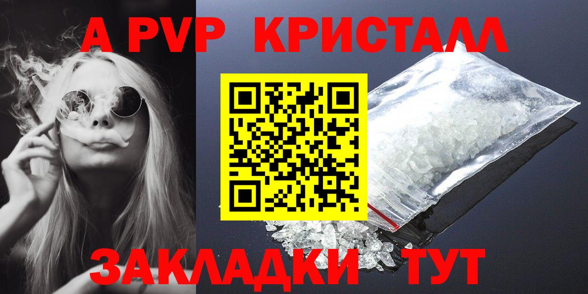 Cocaine  Мефедрон   Тобольск  АМФ   Купить наркотик  НБОМе  Вход с VPN  MDMA  Гашиш 