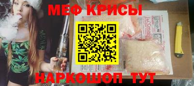 дистиллят марихуана Мариинск