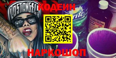 мдма Малоярославец