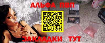 мдма Малоярославец
