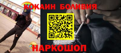 дистиллят марихуана Мариинск