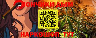 метамфетамин Малгобек