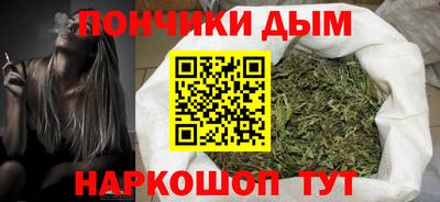 мдма Малоярославец