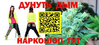 мдма Малоярославец