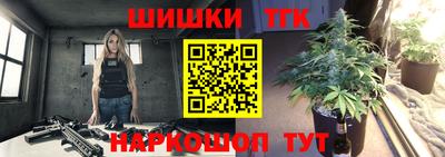 мдма Малоярославец