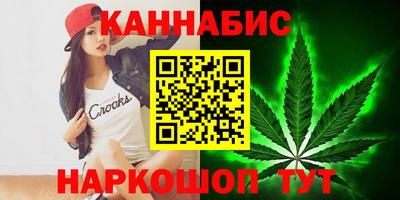 метамфетамин Малгобек