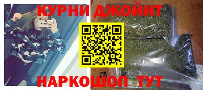 мдма Малоярославец