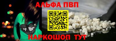 мдма Малоярославец