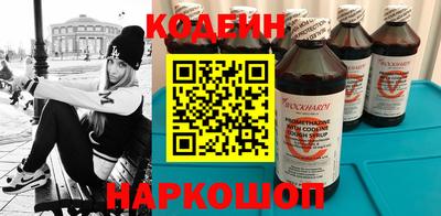 дистиллят марихуана Мариинск