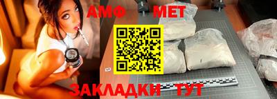 мдма Малоярославец