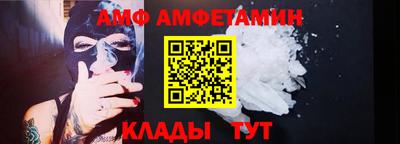 мдма Малоярославец