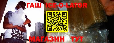 мдма Малоярославец