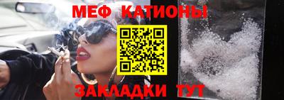 мдма Малоярославец