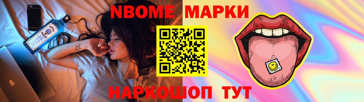 OMG ссылка  Вход с VPN  Тобольск  LSD-25 экстази ecstasy  Лсд 25 экстази кислота  Лсд 25 экстази 